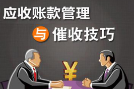 东风东风专业催债公司，专业催收