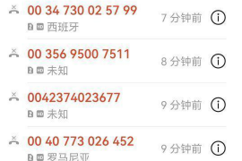 东风专业催债公司的市场需求和前景分析